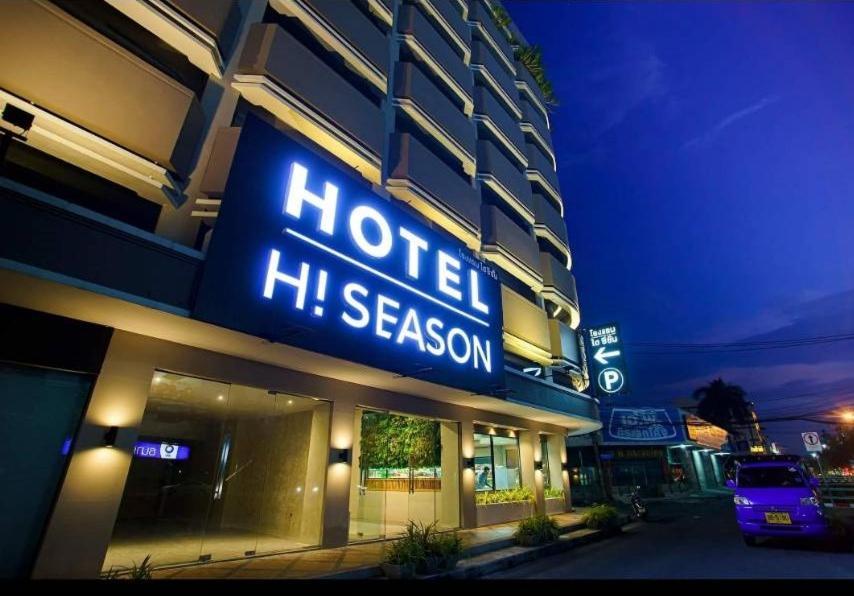 Hi Season Hotel Hat Yai Exterior photo