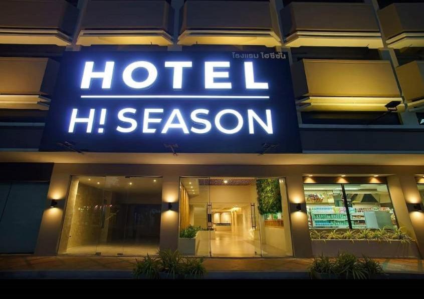 Hi Season Hotel Hat Yai Exterior photo