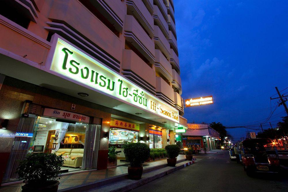 Hi Season Hotel Hat Yai Exterior photo